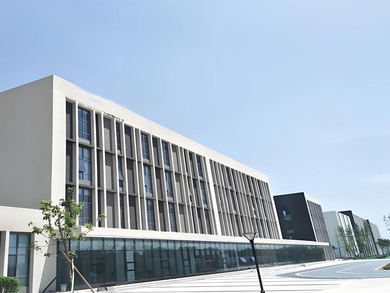 Yaocheng New Materials