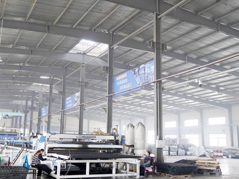 Yaocheng New Materials